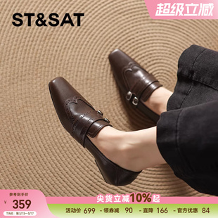 星期六乐福鞋女秋冬季新款复古英伦风小皮鞋一脚蹬老钱风女鞋