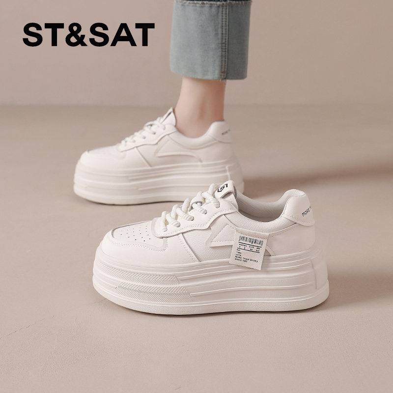 星期六厚底板鞋女2025夏季新款小个子薄款透气休闲增高百搭小白鞋