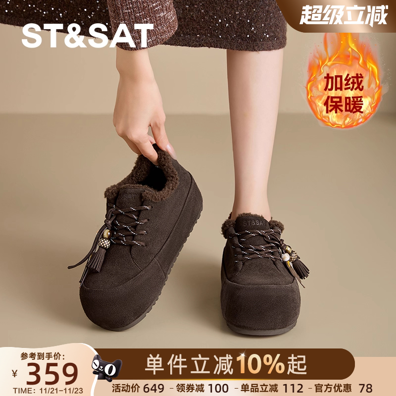 星期六真皮加绒勃肯鞋女加绒加厚2025冬季丑萌大头保暖穆勒鞋棉靴