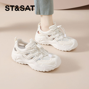 子爆款 星期六运动凉鞋 户外徒步登山溯溪鞋 透气镂空网鞋 女新款 夏季