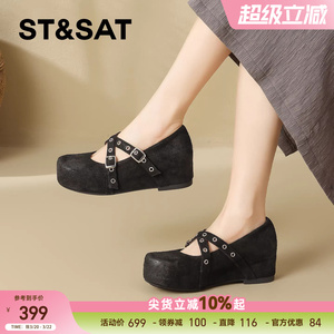 星期六真皮厚底松糕单鞋女2026年春季新款交叉皮带扣坡跟玛丽珍鞋