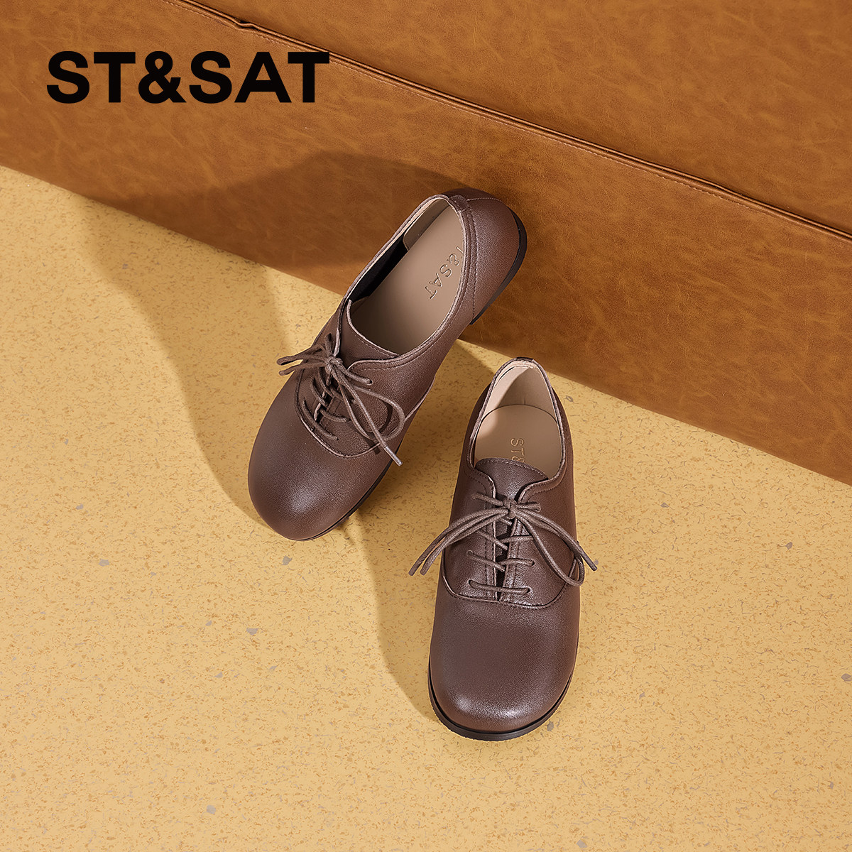 星期六通勤风真皮小皮鞋女2025春季新款系带深口单鞋圆头平底鞋,女鞋,深口单鞋,淘宝优惠券,粉丝福利购,淘宝优惠卷