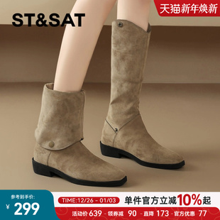 星期六法式 长靴堆堆靴短靴骑士靴 复古两穿长筒靴瘦瘦靴子2025新款