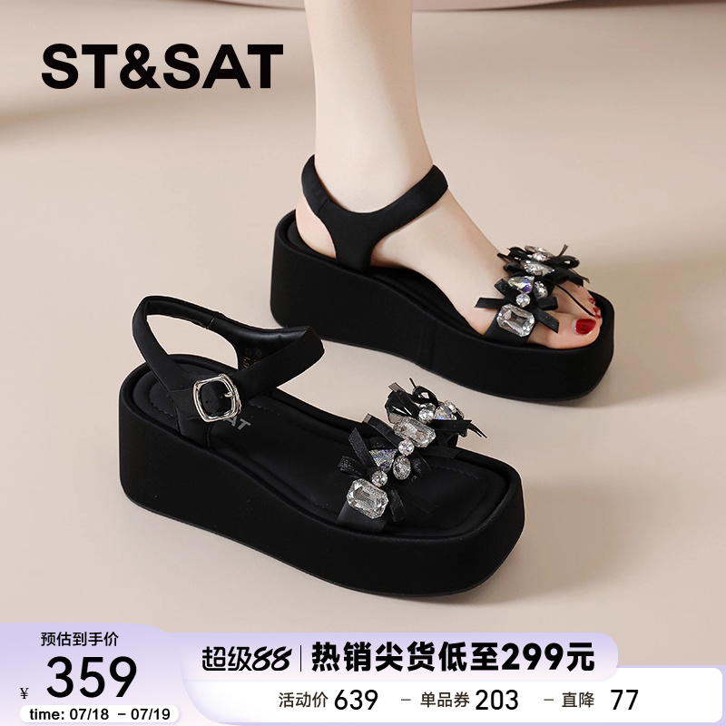 星期六凉鞋女款2025新款夏季外穿时尚水钻绝美配裙子坡跟厚底女鞋