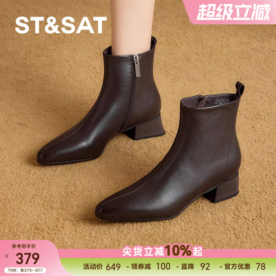 星期六尖头粗跟短靴女2026新款