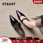 玛丽珍鞋 女2026年春季 新款 星期六法式 黑色尖头一字带扣平底小单鞋