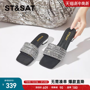 高级感低跟黑色水钻拖鞋 星期六法式 时尚 女夏外穿新款 子 凉拖鞋