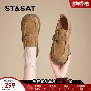 星期六厚底增高勃肯鞋女秋冬季加绒保暖2025新款复古穆勒鞋一脚蹬