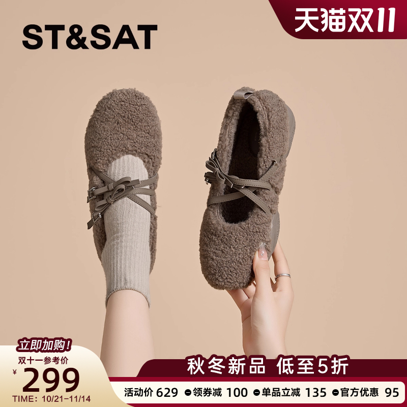 星期六玛丽珍毛毛鞋女鞋2025新款