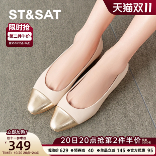 一脚蹬浅口单鞋 子2025新款 SSD1111310 性感女鞋 星期六尖头方跟时尚