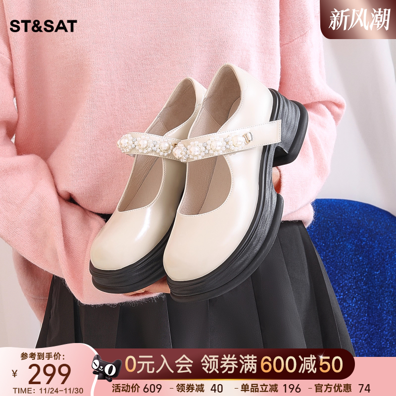 星期六赫本玛丽珍单鞋