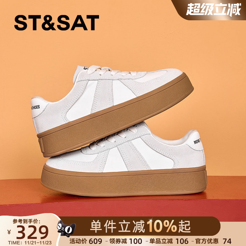 星期六女鞋德训鞋女复古厚底板鞋