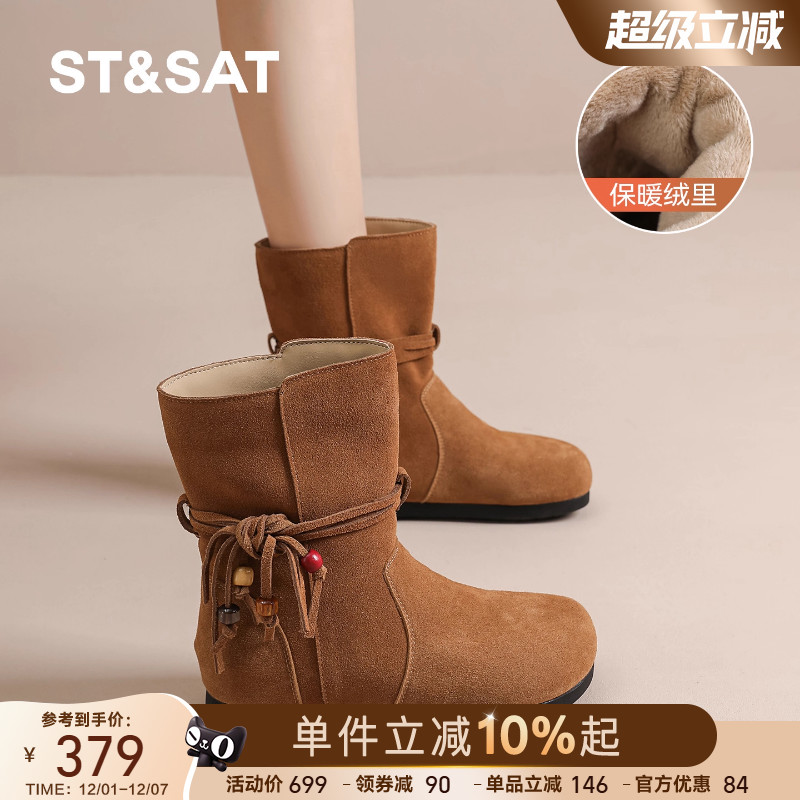 星期六牛皮勃肯鞋女2025新款冬季加绒保暖棉鞋厚底休闲鞋博肯鞋子