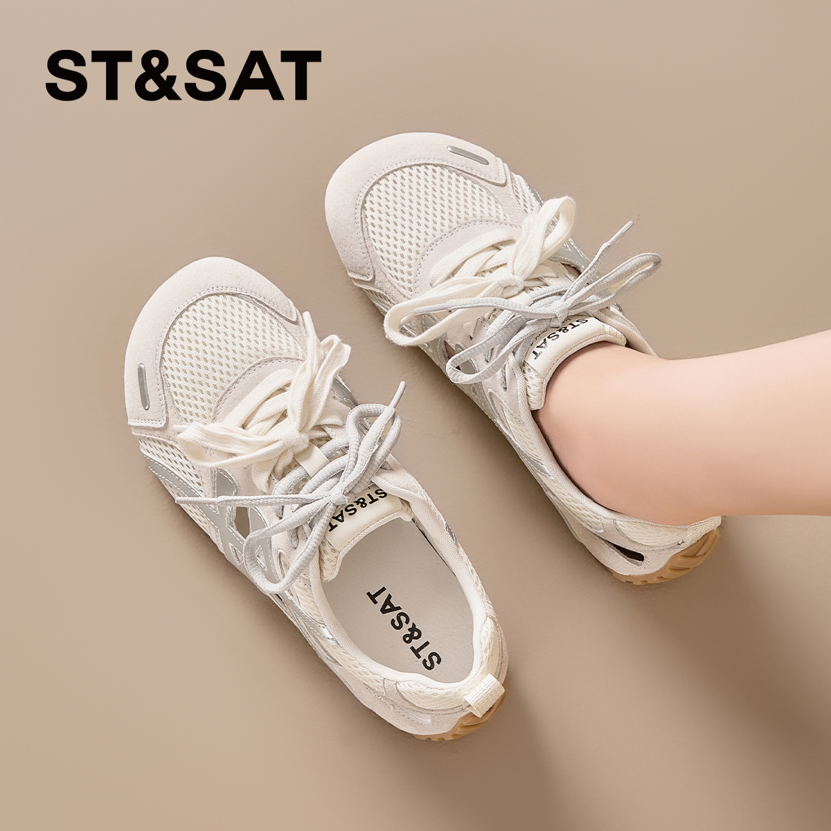 星期六2025夏季新款网面透气德训鞋百搭休闲运动阿甘鞋镂空女鞋子