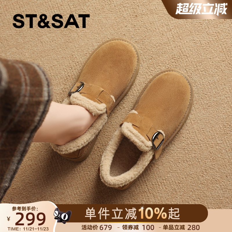 星期六真皮厚底加绒勃肯鞋女2025