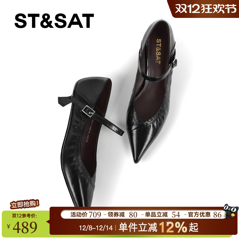 星期六黑色高跟鞋女2025真皮尖头浅口褶皱单鞋一字扣猫跟鞋工作鞋