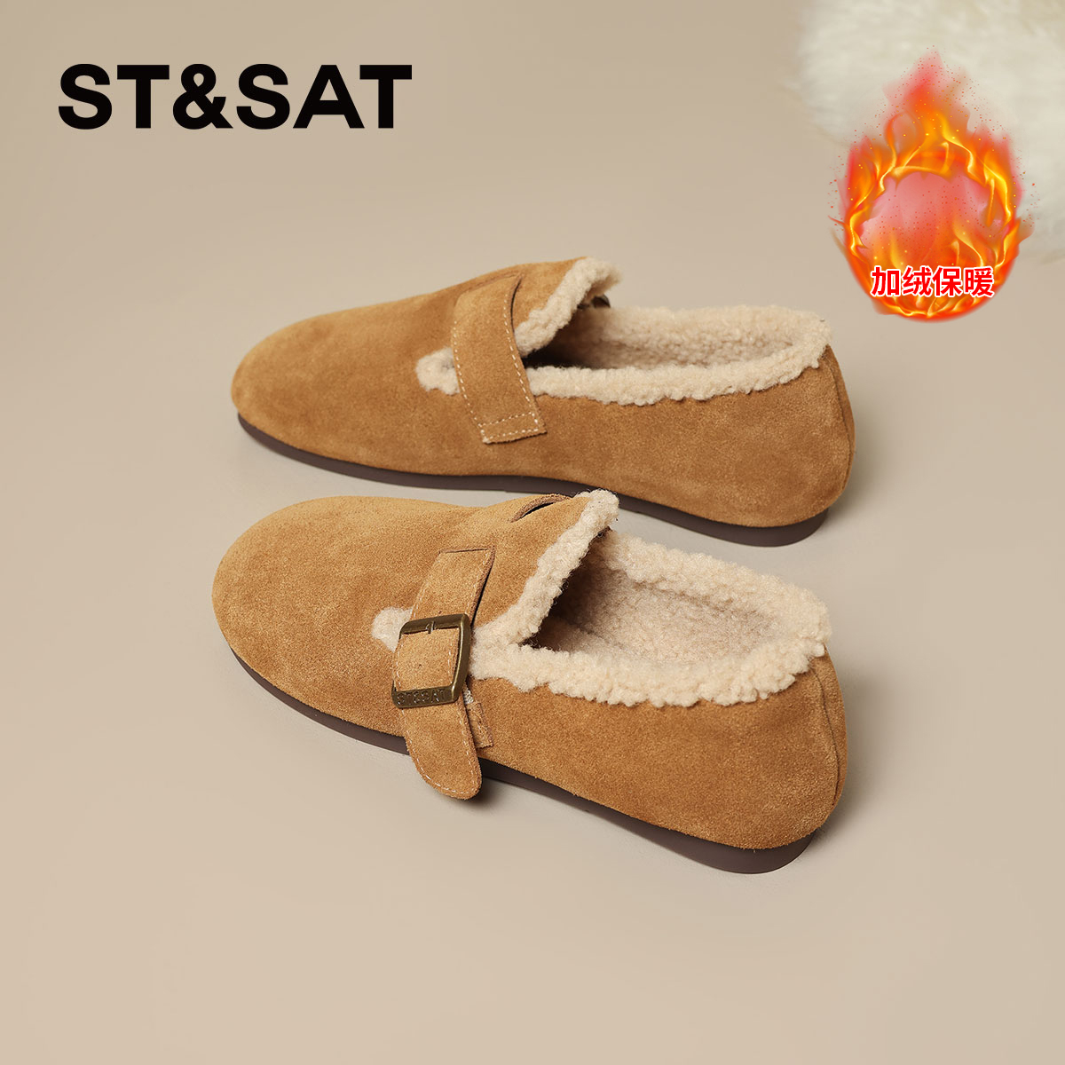 星期六复古加绒保暖勃肯鞋女鞋子