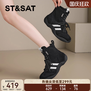 星期六厚底拳擊靴女款 新款 高幫運(yùn)動德訓(xùn)鞋 黑色馬丁靴短靴 2025秋季