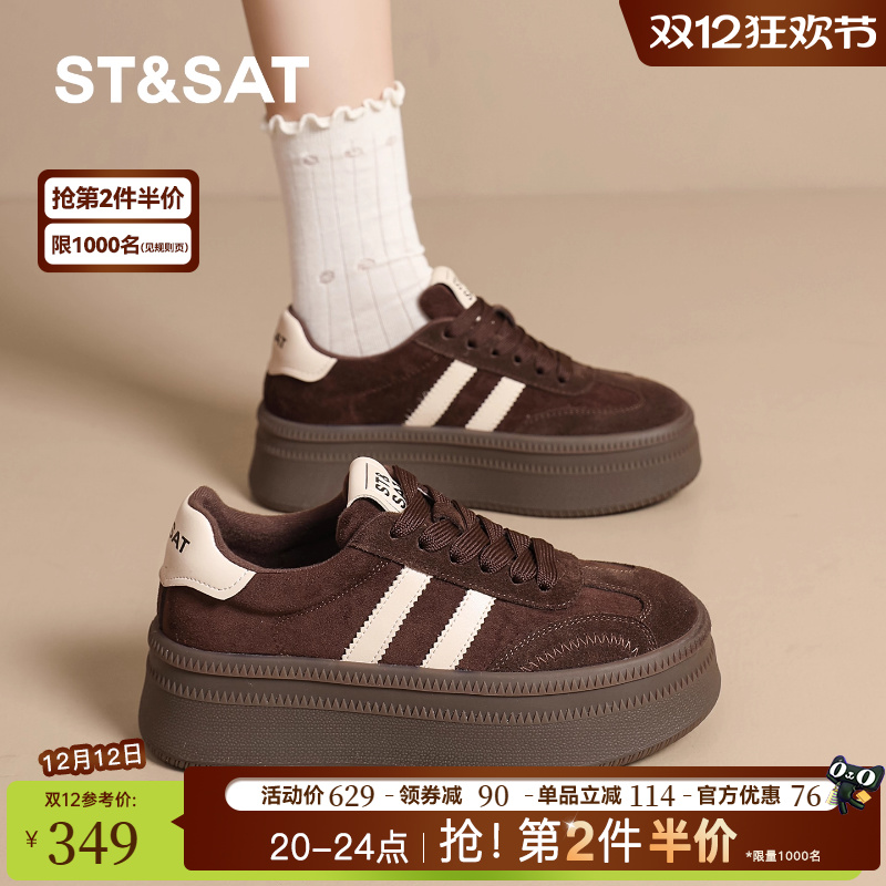 星期六鞋子女鞋百搭秋冬加绒保暖