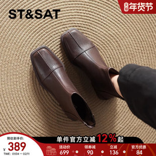 星期六棕色短靴女款新款冬季加绒复古方头靴子平底法式瘦瘦靴