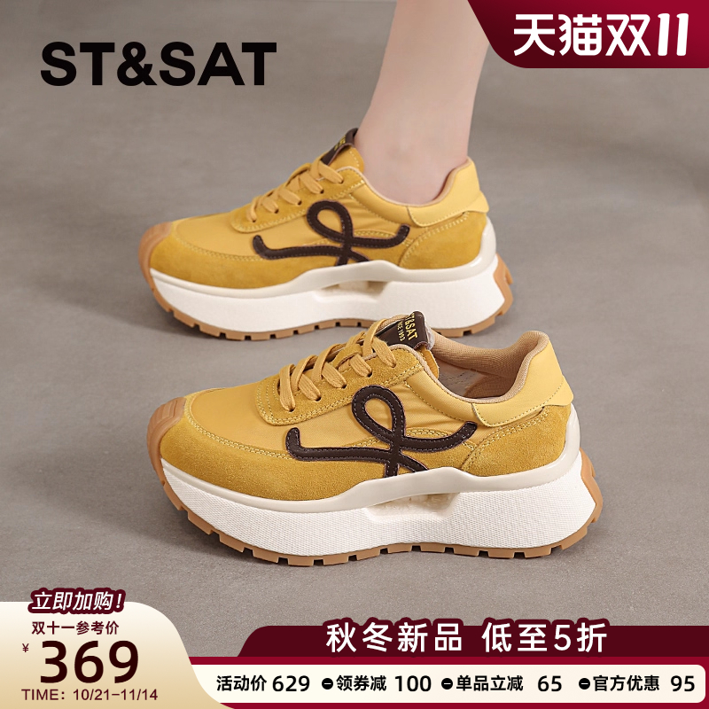 潮流精品,品质保证