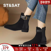星期六2025新款 法式 加绒小踝靴粗跟短靴女软底瘦瘦靴女切尔西单靴