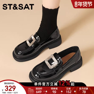 星期六厚底乐福鞋女款新款女鞋英伦风小皮鞋女一脚蹬方扣浅口单鞋