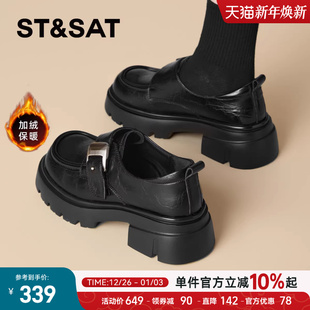 轻便百搭不累脚英伦风黑色增高小皮鞋 星期六厚底乐福鞋 女2025新款