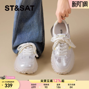 星期六厚底德训鞋女款2026新款网面透气休闲运动鞋时尚百搭阿甘鞋