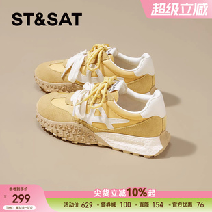 星期六厚底德训鞋女2026新款春季复古百搭增高轻便休闲运动阿甘鞋