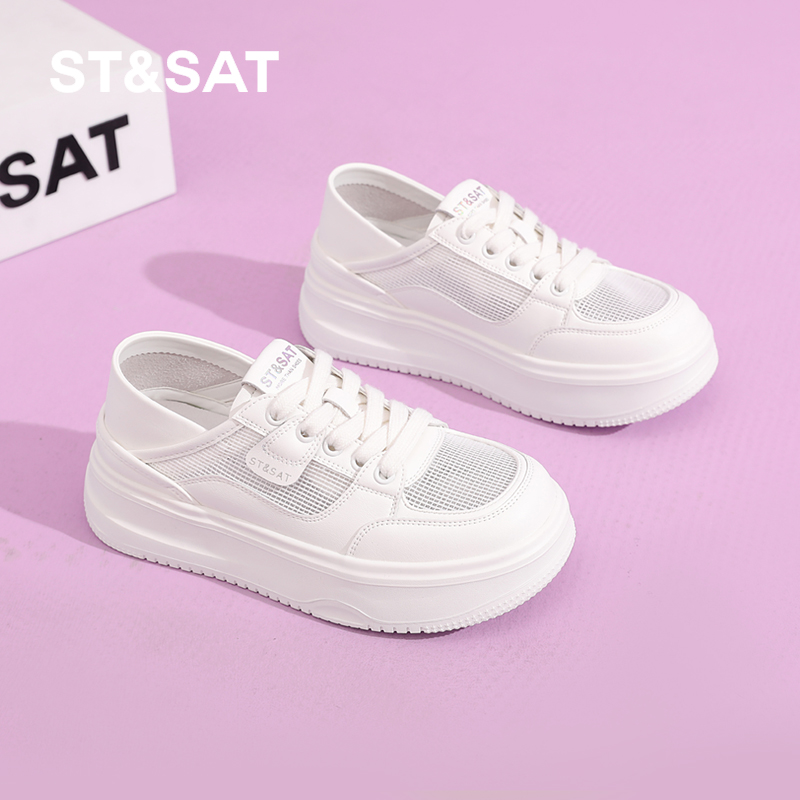 厚底夏季板鞋女款小个子透气鞋子