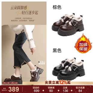星期六真皮乐福鞋女款冬季加绒保暖防滑毛毛鞋小个子JK制服小皮鞋