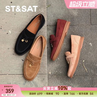 真皮羊皮！星期六乐福鞋女老钱枫小众潮范流苏锁扣懒人豆豆鞋单鞋