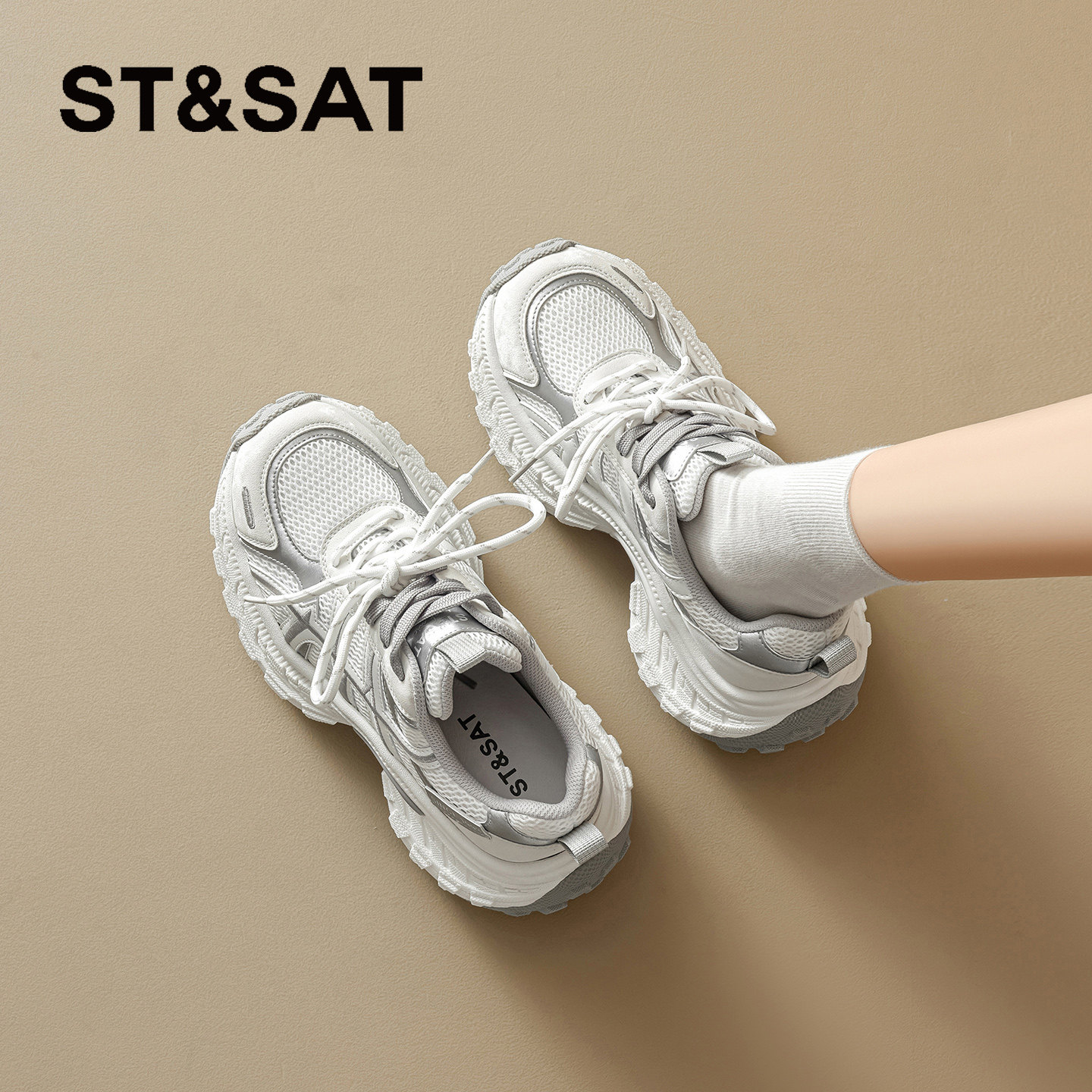 星期六厚底老爹鞋女款白色2026春季新款增高透气运动鞋时尚休闲鞋