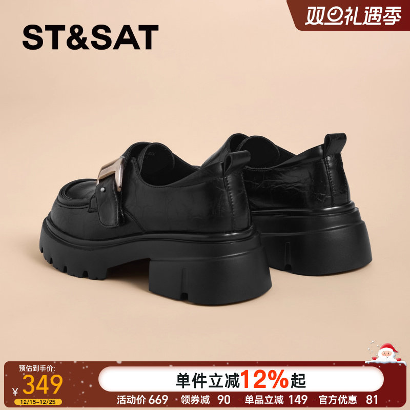 星期六黑色乐福鞋女2025新款