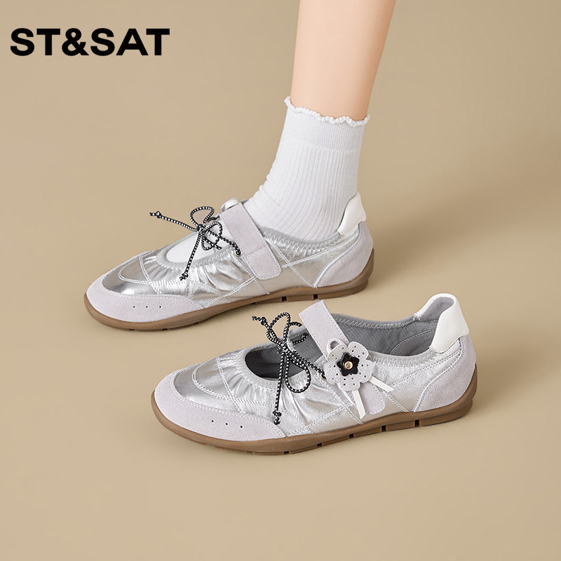 星期时尚气质芭蕾舞鞋春季深口百搭一字扣带平底绑带浅口单鞋女鞋