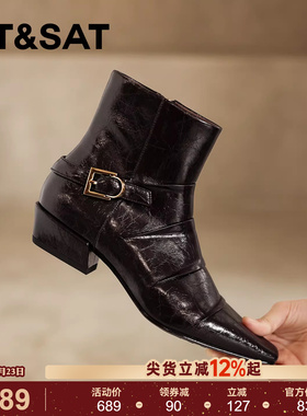 星期六法式真皮短靴女2025冬季新款方头短筒侧拉链百搭切尔西靴子