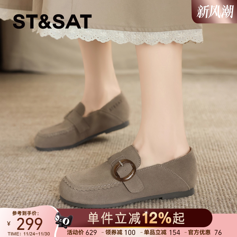 星期六真皮软底豆豆鞋女