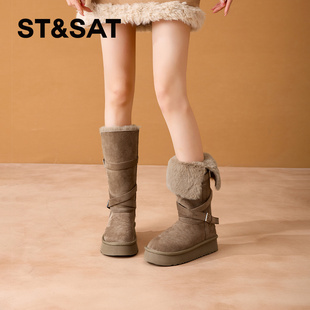 星期六加绒雪地靴长筒女款2025新款冬季厚底保暖棉靴两穿高筒长靴