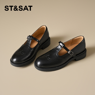 星期六黑色玛丽珍鞋女2026年春季新款英伦风乐福鞋厚底增高休闲鞋