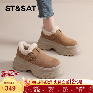 星期六加绒勃肯鞋女2025新款冬加厚保暖棉鞋防滑厚底增高雪地靴爆