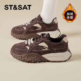 星期六加绒德训鞋女款2025冬季新款加厚保暖阿甘鞋厚底增高老爹鞋