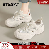 爆款 星期六厚底运动凉鞋 镂空溯溪鞋 透气户外登山鞋 女外穿夏季 新款