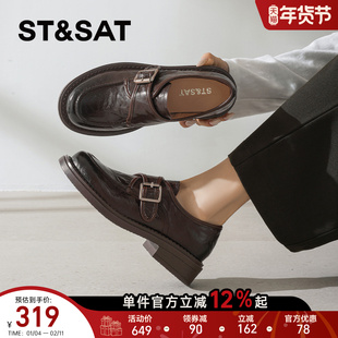 星期六棕色乐福鞋女2026年新款英伦风小皮鞋女款搭扣软底通勤单鞋