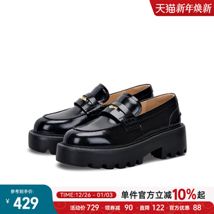 小个子炸街单鞋 星期六女鞋 软底舒适出游百搭乐福鞋 厚底乐福鞋 新款