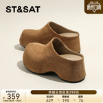 星期六厚底增高勃肯鞋女2025新款秋季包头半拖鞋外穿休闲穆勒凉拖