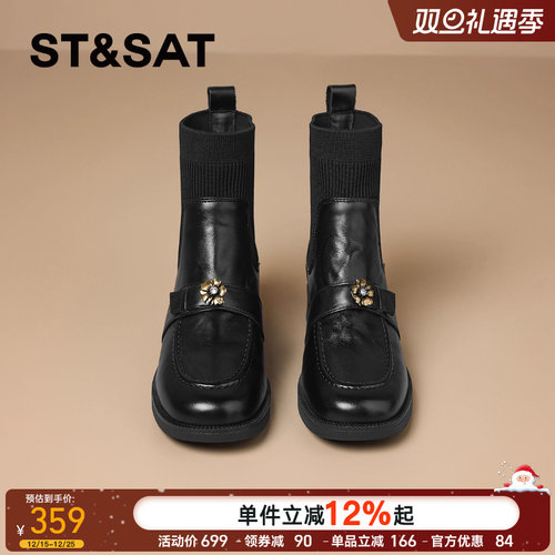 星期六秋冬真皮牛皮短靴女靴2025