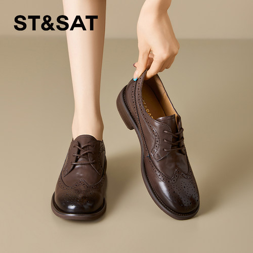 星期六真皮系带时尚通勤乐福鞋女