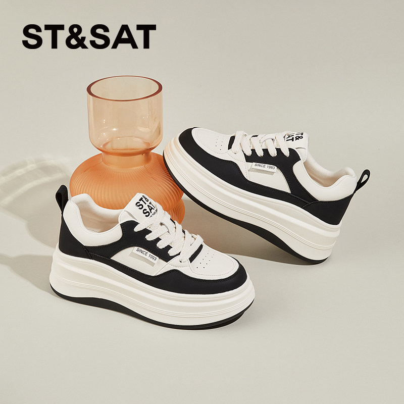 星期六软底板鞋女款新款春季透气熊猫鞋厚底增高运动休闲鞋子