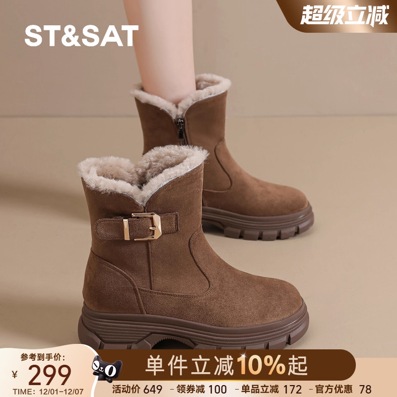 潮流精品，品质保证